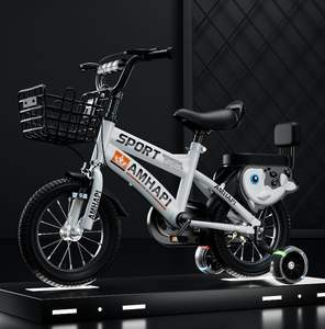 Vélos pour enfants de 3 à 5 à 7 à 9 ans, vélos à pédales pour garçons avec roues de 12 <span class=keywords><strong>pouces</strong></span>, vélos pour filles de 14 <span class=keywords><strong>pouces</strong></span>, <span class=keywords><strong>16</strong></span> <span class=keywords><strong>pouces</strong></span>, 18 <span class=keywords><strong>pouces</strong></span> - Product Image 1