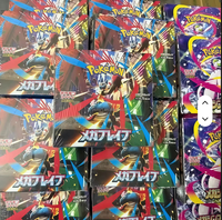 Cartes à collectionner japonaises TCG Pokémon, édition pour collectionneurs, série complète, pack d'extension Crimson et Violet, boîte de boosters