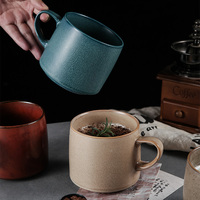 Tasse en céramique personnalisée écologique vintage, tasse à café à glaçure réactive, tasse en porcelaine rétro de 450ml, 15 onces avec poignée