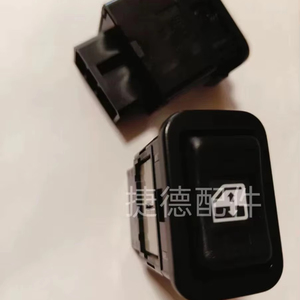 Tại chỗ Kato off-road cần cẩu kính nâng lên chuyển đổi, kính chuyển đổi, nút cửa sổ điện, cua cần cẩu chuyển đổi - Product Image 1