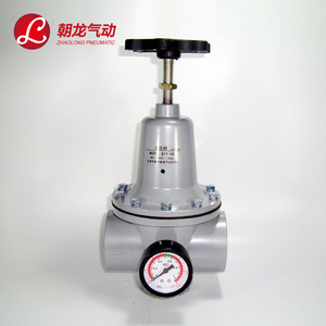 Válvula Reguladora de Presión de 2 Pulgadas con Rosca para Procesador de Fuente de Aire, para Medios Gaseosos a Temperatura Normal, Cantidad: 20-32-40-50 - Product Image 3