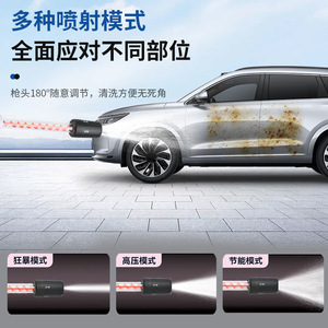 High Pressure Wireless Car Wash Gun 40bar 2.6-4Lmin Adjustable Spray Pattern For Car <b>Cleaning</b> And Household Use - Product Image 1