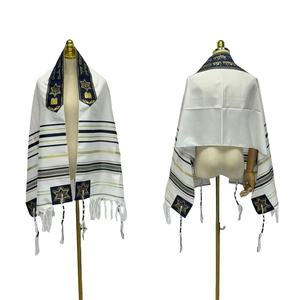 Bufanda árabe auténtica, chal <span class=keywords><strong>de</strong></span> oración versátil, envoltura para la cabeza, bufandas digitales <span class=keywords><strong>de</strong></span> Primavera <span class=keywords><strong>de</strong></span> verano - Product Image 2