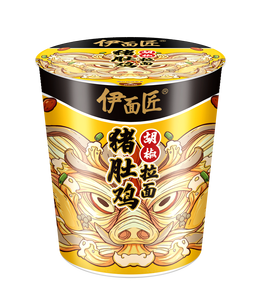 บะหมี่กึ่งสำเร็จรูปแสนอร่อยสะดวกแบบเอเชียกล่องบรรจุอาหารปรุงเร็วได้รับการรับรองในระยะยาว - Product Image 6