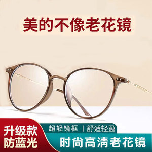 Lunettes de lecture anti-lumière bleue pour femmes, monture marron, verres PC, style printemps <span class=keywords><strong>2022</strong></span> - Product Image 2