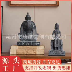 Juego de Figuras de Resina Estilo Egipcio, Paquete de Varias Piezas, Decoración para Sala de Estar, Diseño Tradicional - Product Image 5