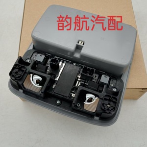 Conjunto de Luz de Techo Hyundai 92820-2E000LX, Luz Interior de Techo para Vehículos Hyundai y Kia - Product Image 3