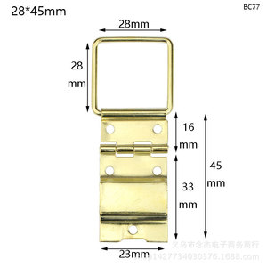 Bisagra de rosca continua de 28x45 mm, de hierro, para montaje en superficie, para muebles, para caja BC77 - Product Image 2