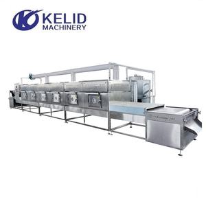 مجفّف ميكروويف صناعي ، الشاي الأسود - Product Image 4