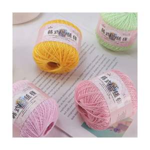 Filato per uncinetto in cotone mercerizzato 100% da 50g, filato per lavori a maglia a mano per neonati - Vendita calda - Product Image 4