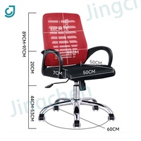 Chaise de bureau moderne en maille ergonomique, pivotante, de haute qualité, idéale pour la maison et le bureau, mobilier de bureau