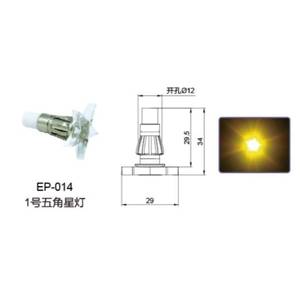 Plafonnier LED à fibres optiques, changement de couleur, matériau en cuivre et cristal, étanche IP44, garantie de 2 ans - Product Image 2