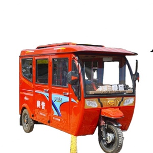 Tricycle à essence à trois roues de 250 cm³ pour passagers / Tricycle à essence / Tricycles à essence pour location - Product Image 3