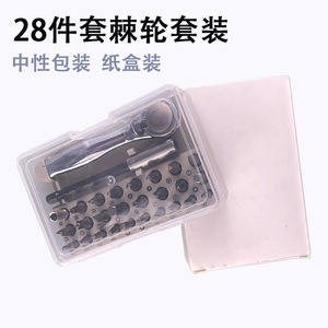 Mini Ratchet Wrench 1/4 Inch Fly Socket Dual Drive 72 Tooth Bit Set Flathead Phillips Head For Narrow Spaces - Product Image 5