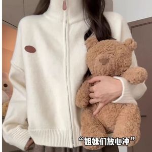 White Zip-Up Stand Collar <b>Cardigan</b> For Women Knitted Solid Color Medium <b>Thickness</b> Autumn Winter Style - Product Image 4