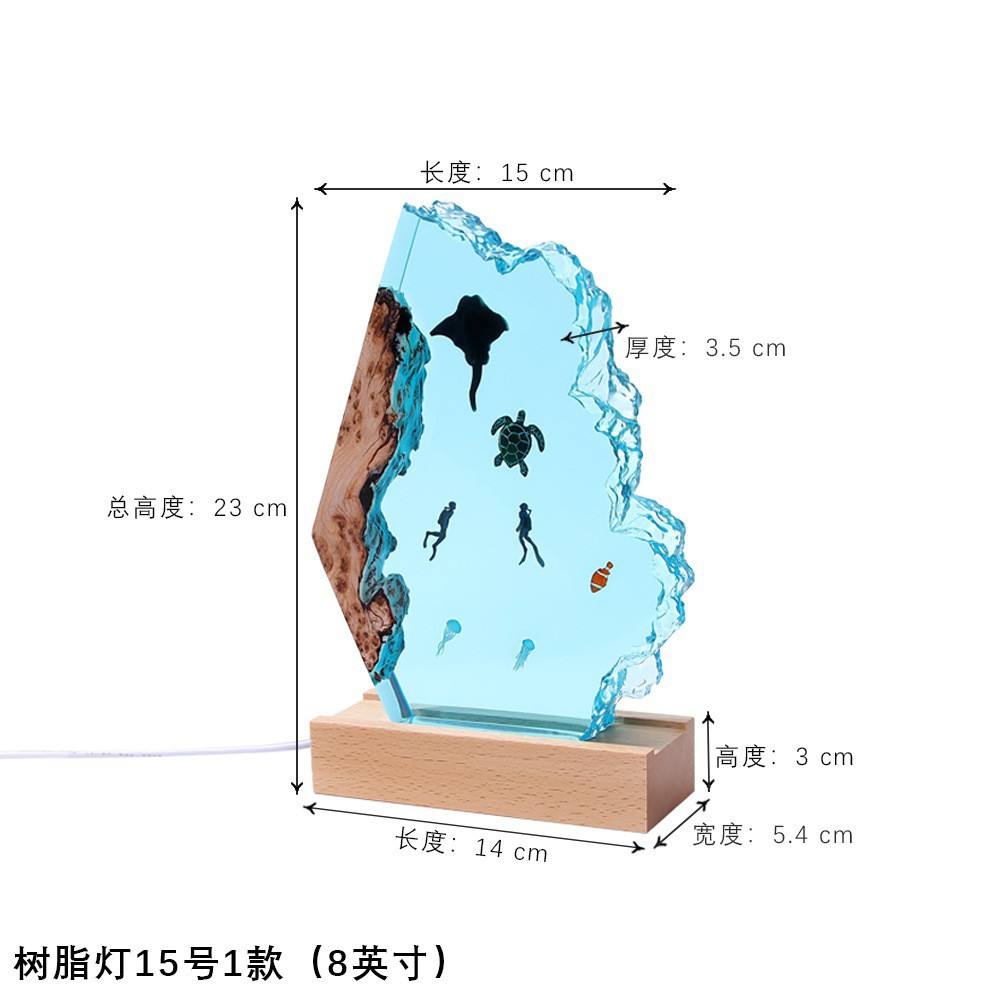 #15 8 pouces + base Led