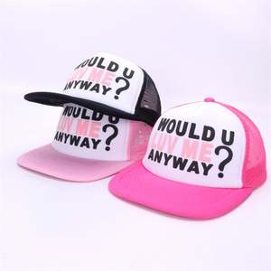 Venta al por mayor de gorras de camionero de campo con logotipo impreso personalizado transpirable bordado 5 paneles esponja sombreros de red trasera para el verano - Product Image 1