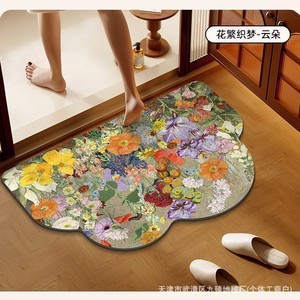 Tapis de salle de bain rectangulaire à motif floral, boucles en soie, absorbant, séchage rapide, antidérapant, design moderne pour l'entrée des toilettes - Product Image 4