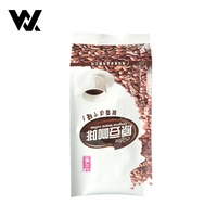 Sachets d'emballage personnalisés en PE imprimé, résistants à l'humidité, à soufflet latéral, pour thé, lait en poudre et café, à fermeture instantanée