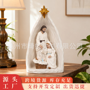 Juego de Natividad de Resina de Estilo Europeo, Tres Piezas, Figuras Religiosas, Decoración para Sala de Estar o Escritorio, Regalo - Product Image 5