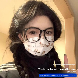 نظارات قصر النظر على الطراز الكوري دانيانغ للبيع بالجملة نظارات طبية للنساء ، إطارات مربعة سوداء كبيرة للنظارات الطبية - Product Image 2