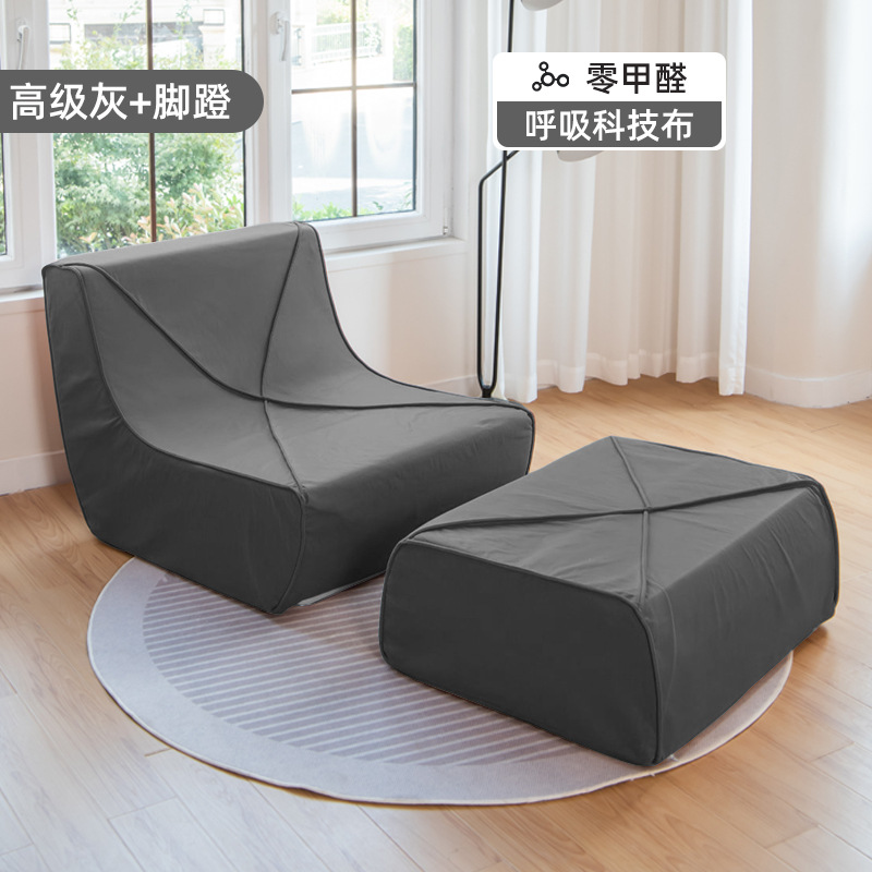 Space Gray [Overall Sponge 01] Foot Slippers