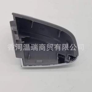 Poignée de porte avant gauche et droite en plastique pour Kia Sportage 16, références 82652D9010 et 82662D9110 - Product Image 1