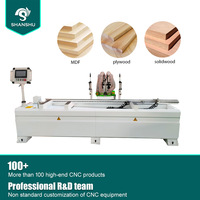 Machine de fraisage CNC pour la fabrication de portes intérieures en bois, avec usinage de trous de serrure et de fentes pour charnières