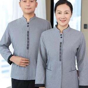 Cleaning Uniforms Short Sleeve Unisex Linen Moisture Wicking For Hotel Staff - Product Image 3