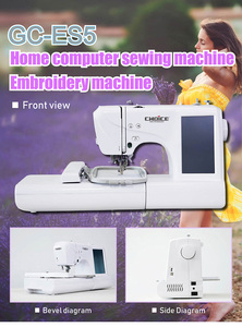 Máquina de Coser y Bordar Computarizada para Uso Doméstico ES5 con Software, Software de Bordado para el Hogar - Product Image 2