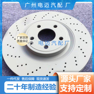 Discos de Freno Traseros de Alto Rendimiento para Mercedes-Benz W212 E200 0004230912 - Product Image 4