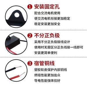 Fan Capacitor 1.5uF 450VAC 50/60Hz For Electric Fan Motor Household Use - Product Image 4