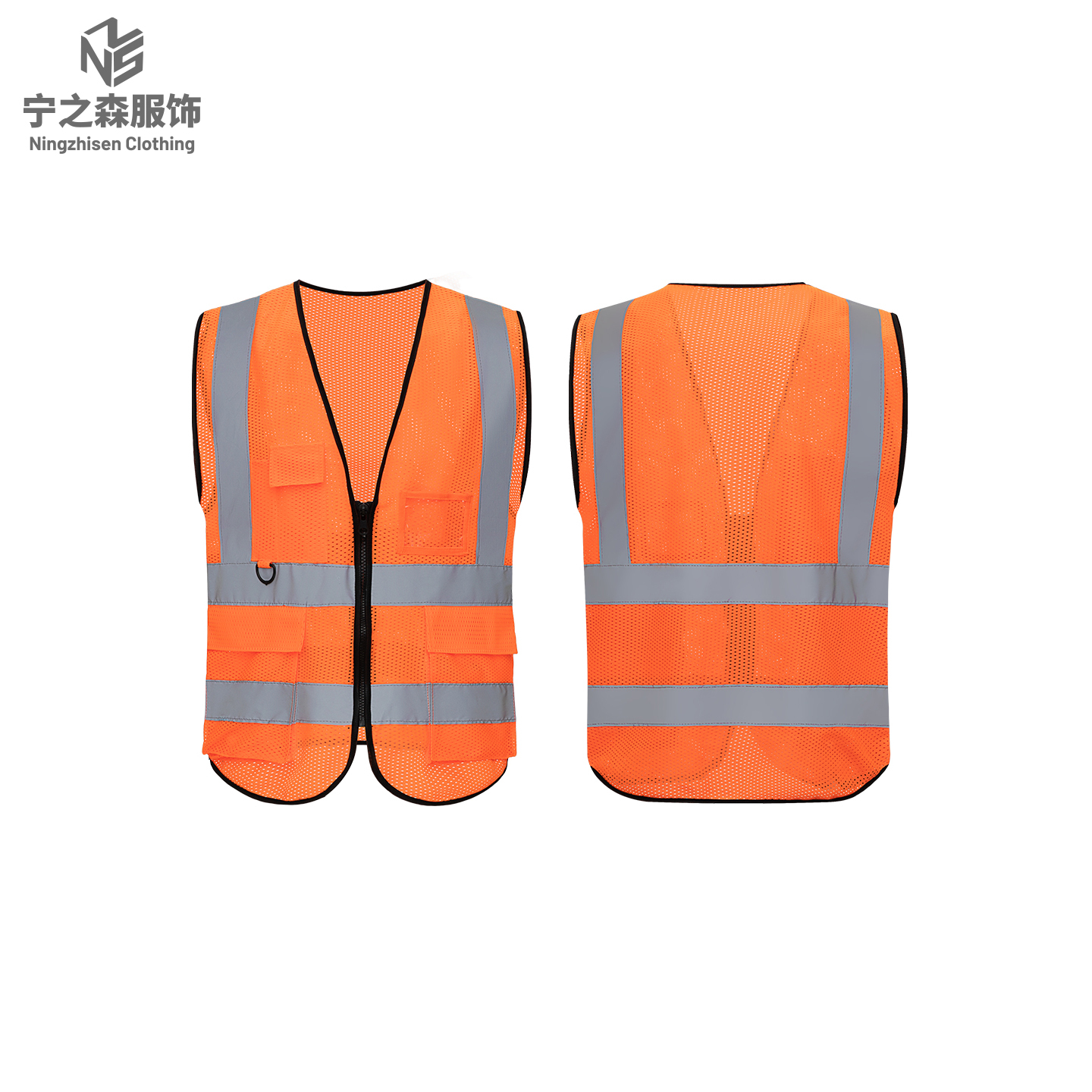 Net-Pocket-Orange Yellow