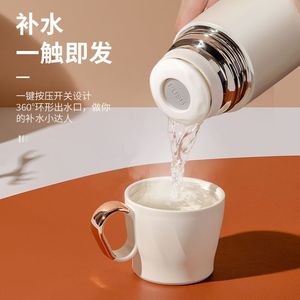 Mini taza aislada para agua, vaso portátil de acero inoxidable de 500 ml con tapa para uso en la oficina y el hogar - Product Image 3