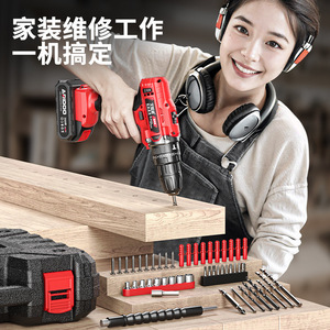 Aridoo Electric Drill 21V 100Nm Max <b>Torque</b> Cordless Impact Drill For Household Use - Product Image 4