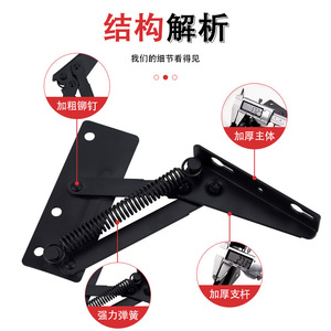 <b>Sofa</b> <b>Storage</b> Cabinet Hinge Black Steel 1.7mm Thickness Surface Mount Durable Modern Design For Furniture - Product Image 5