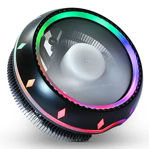 英特尔和AMD通用的中央处理器冷却器RGB颜色，带电脑游戏礼品盒