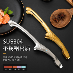 เครื่องมือเสิร์ฟอาหารบาร์บีคิวสแตนเลสหัวกลมหนาทนทาน SUS304 - Product Image 1