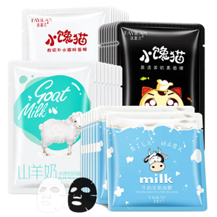 custom white black goat's milk mask animal face moisturizing oil control animal mask for factory low price