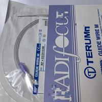 Fil-guide vétérinaire médical RADIFOCUS en Nitinol à revêtement hydrophile pour les procédures d'accès vasculaire périphérique (PTA) et de traitement par angioplastie (PCI), à usage unique