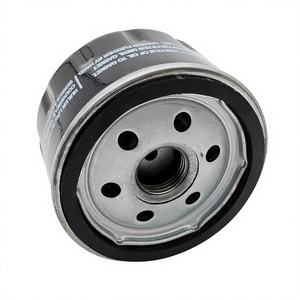 Filtre à huile pour moto R18 Latte, R nineT Oil Bird, R1200GS refroidi par air, filtre à huile moteur R12 - Product Image 2