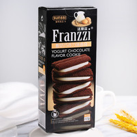 Snack chinois Franzzi Cookies 115g Sandwich aromatisé au chocolat vanille citron Falitz Cookies Biscuit