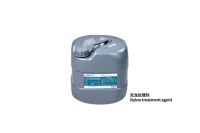GSB Agent de traitement du nylon Polyuréthane Eva Fluids Colle adhésive sensible à la pression Produits d'étanchéité Colle pour chaussures
