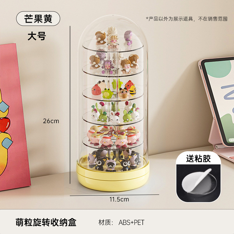 Cute Rotating Transparent Storage Box (Single) - Mango Yellow