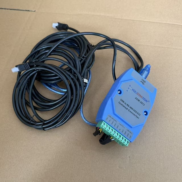LVTONG 72v Jhl Jevd172m450l Controller Programmer Parameter Debugging Control Box 2.08.002.000023