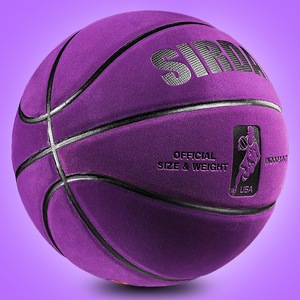Ballons de <span class=keywords><strong>basket</strong></span>-ball résistants à l'usure en gros, tailles 5, 6, 7, en cuir synthétique doux au toucher pour adultes et adolescents, utilisation sur terrains intérieurs et extérieurs - Product Image 5