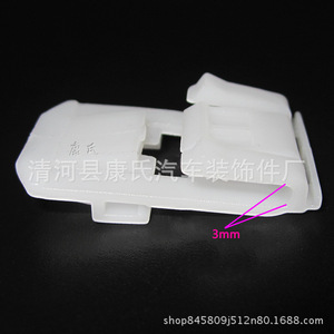 Ks 1466 <b>Car</b> Window Seal <b>Clip</b> For Honda Fit Odyssey Accord Replacement Auto Fastener - Product Image 4