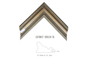 Modanatura della cornice in plastica retrò Vintage nera di medie dimensioni da 70*45mm con labbra interne - Product Image 4