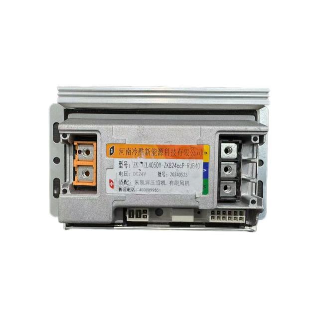 12V Car air Conditioning Controller Compatible with Zhu Kaibin Compressor Controller and Brush Fan Controller