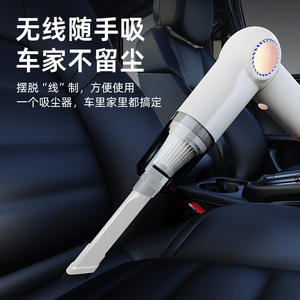 เครื่องดูดฝุ่นในรถยนต์แบบพกพาไร้สาย ความจุ 0.5L-1L แรงดูดสูง ใช้พลังงานแบตเตอรี่ ชาร์จผ่าน USB 36V ดีไซน์กล่องเก็บฝุ่น - Product Image 5